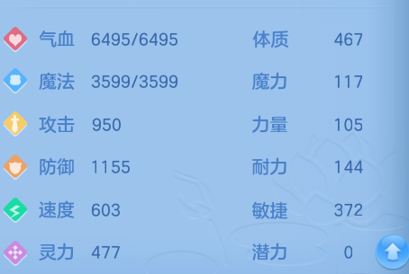 微信图片_20260723221150_57_1258.png