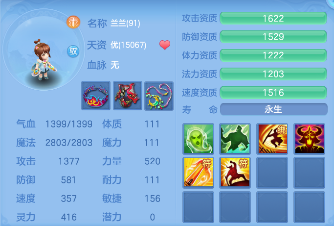 微信图片_20260723221020_46_1258.png