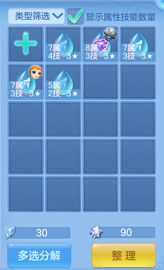 微信图片_20260723221042_47_1258.png