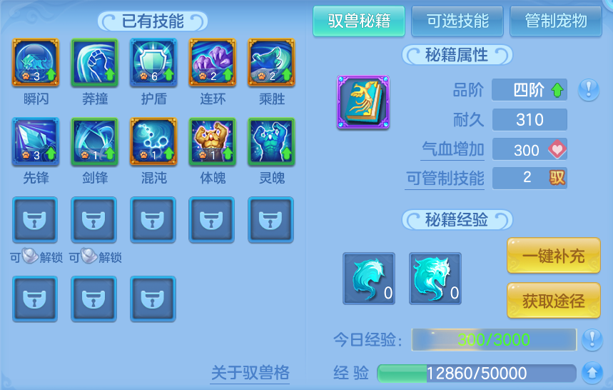 微信图片_20260723221042_48_1258.png