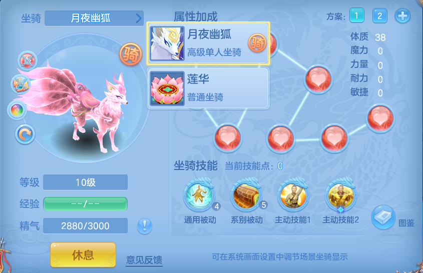 微信图片_20260723221042_49_1258.png