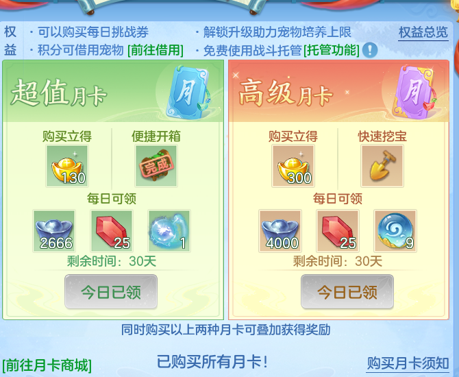 微信图片_20260723221259_60_1258.png
