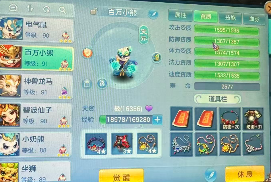 微信图片_20260723222935_6_5148.png