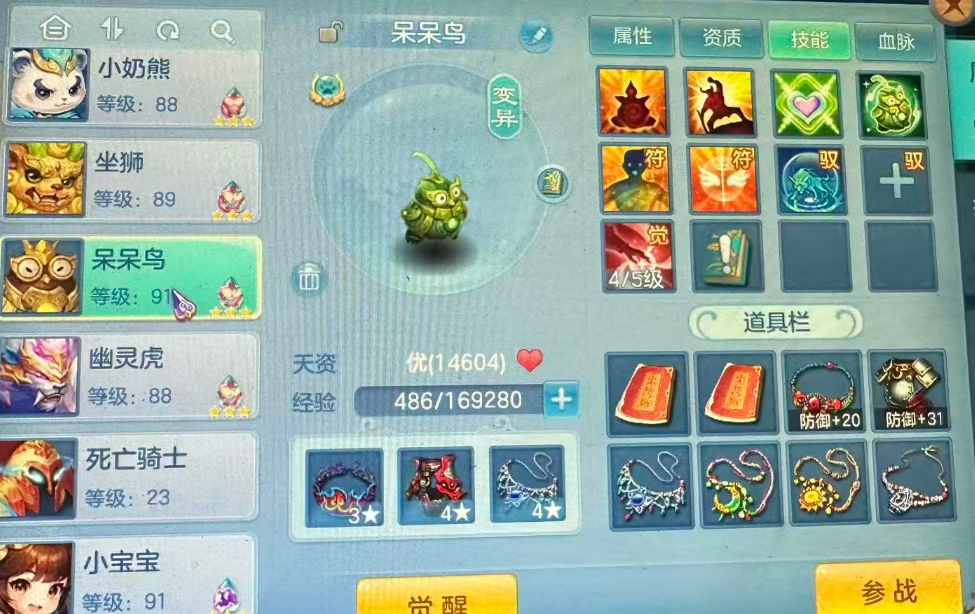 微信图片_20260723223022_13_5148.png