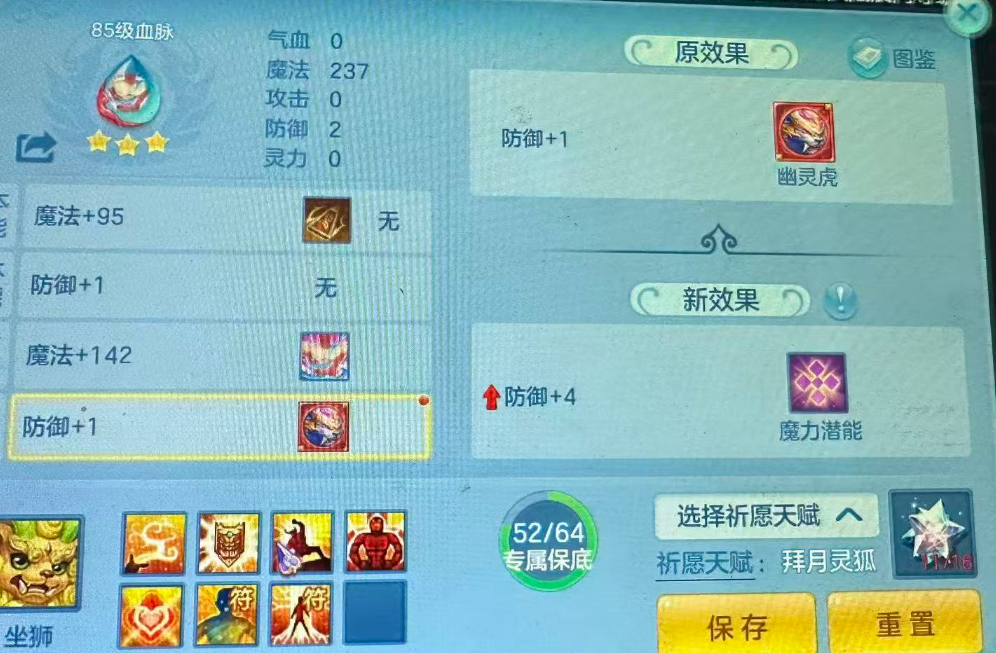 微信图片_20260723223037_16_5148.png