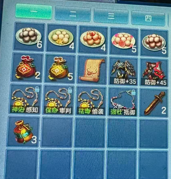 微信图片_20260723223124_23_5148.png