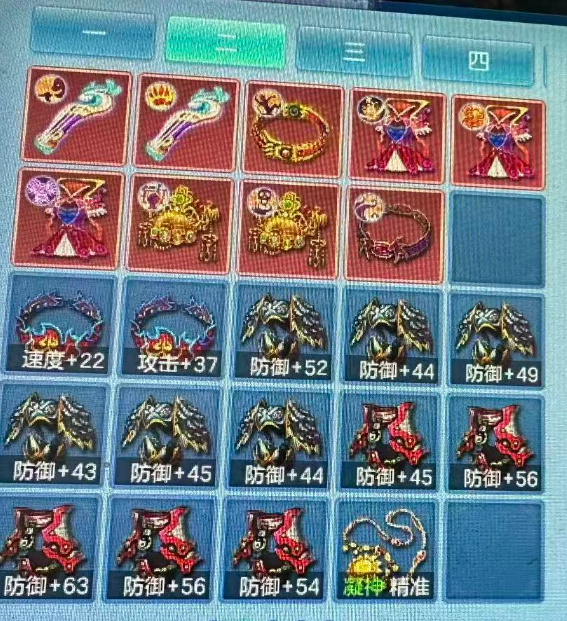 微信图片_20260723223124_24_5148.png