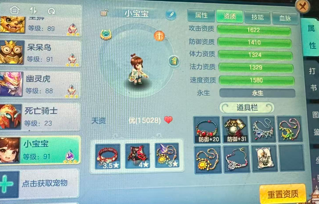 微信图片_20260723223032_15_5148.png