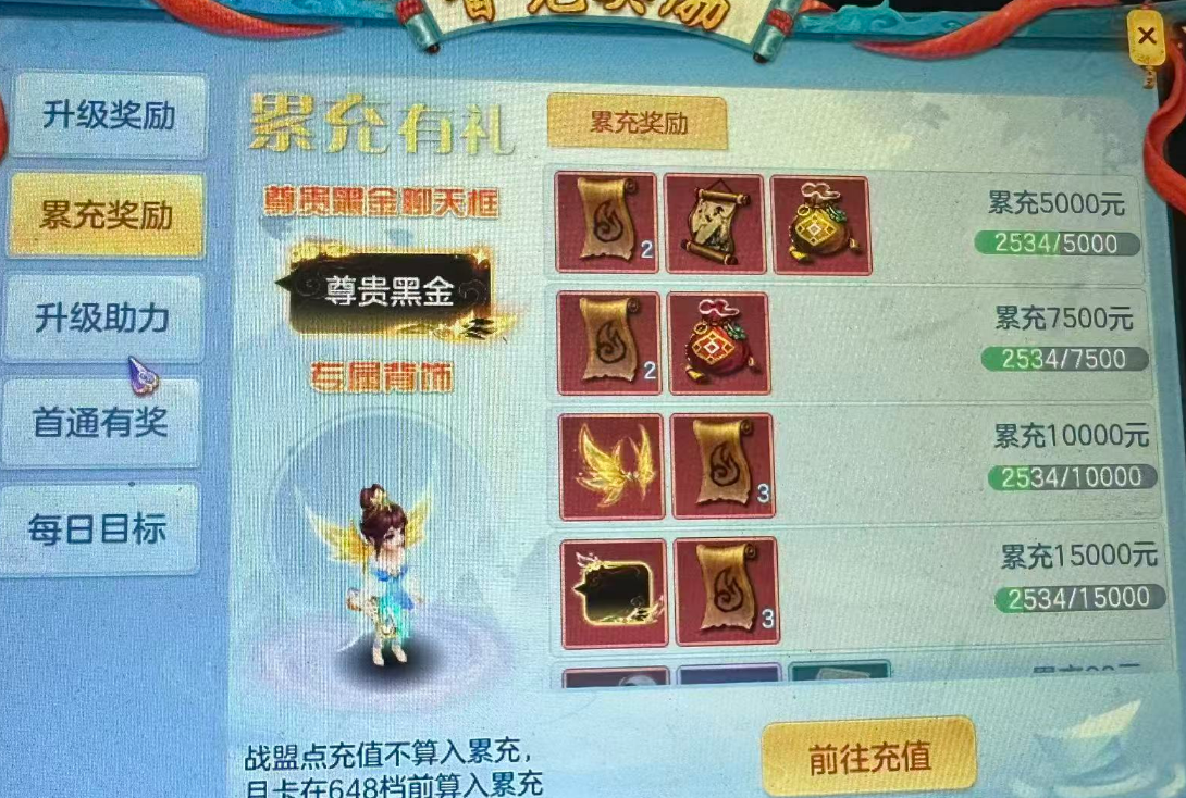 微信图片_20260723223056_19_5148.png