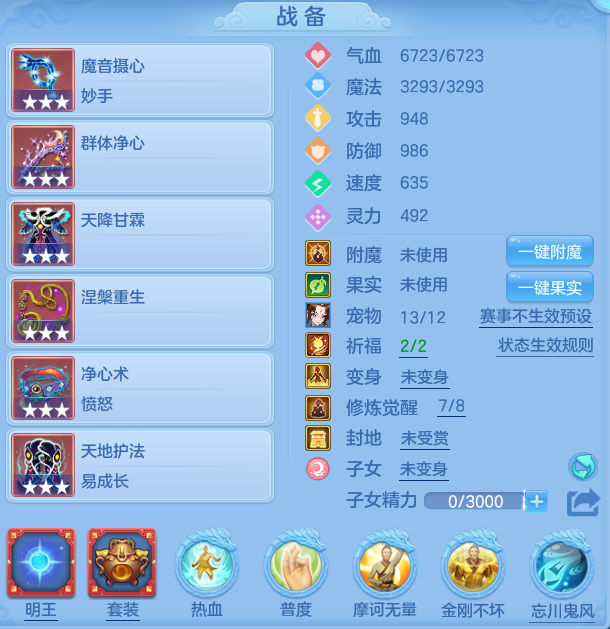 微信图片_20260723100529_32_23249.png