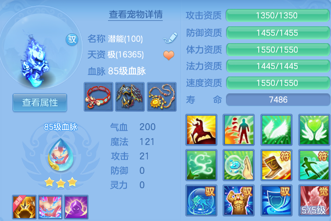 微信图片_20260723101222_51_23249.png