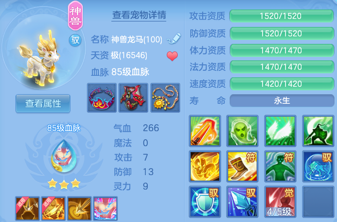 微信图片_20260723101136_47_23249.png