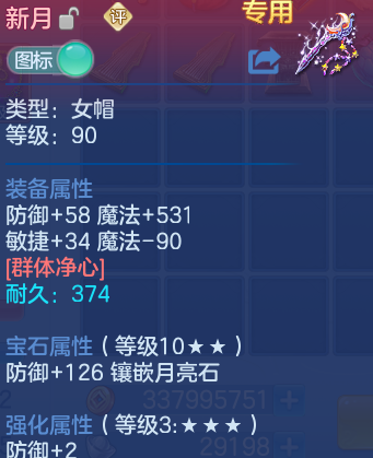 微信图片_20260723100915_41_23249.png