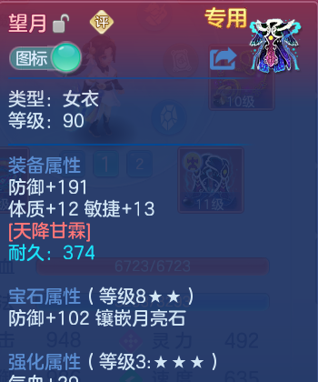 微信图片_20260723100915_39_23249.png