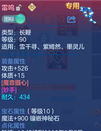 微信图片_20260723100915_38_23249.png