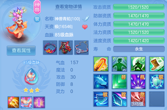 微信图片_20260723101136_46_23249.png