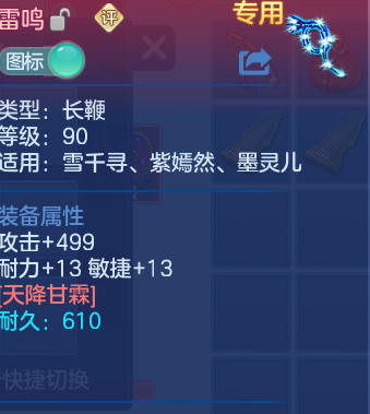 微信图片_20260723100916_44_23249.png