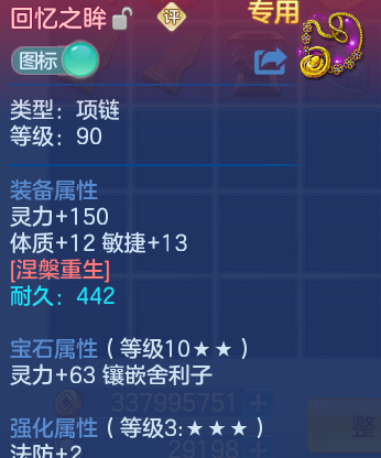微信图片_20260723100915_42_23249.png