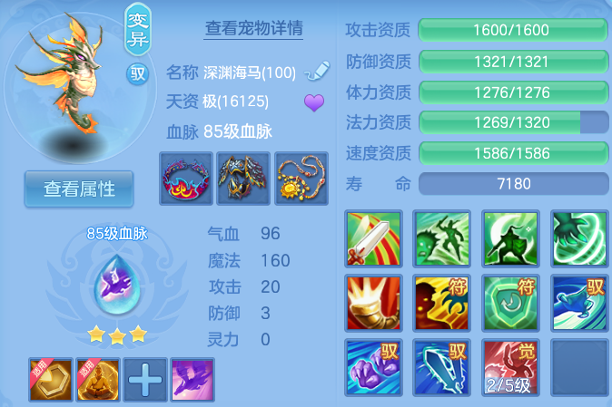 微信图片_20260723101136_50_23249.png