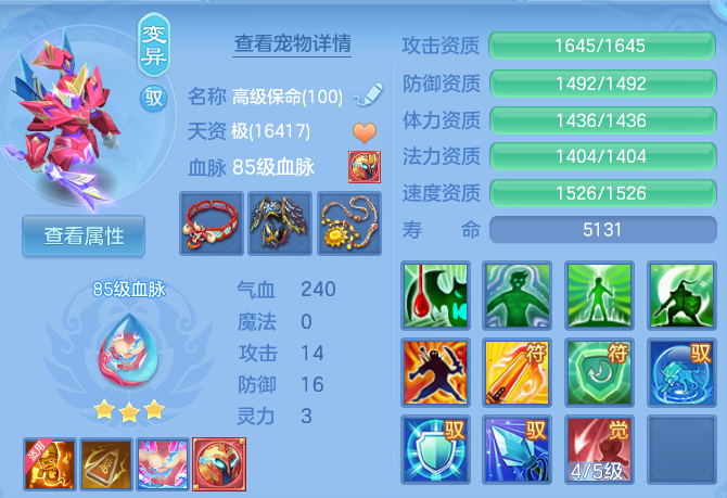 微信图片_20260723101136_49_23249.png