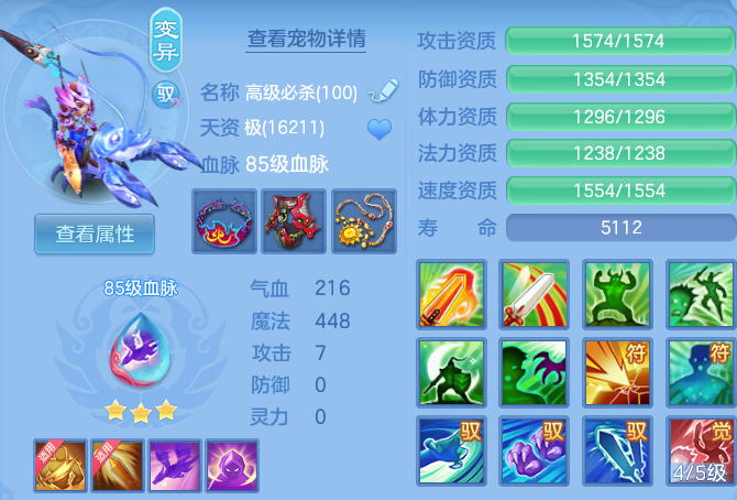 微信图片_20260723101222_53_23249.png