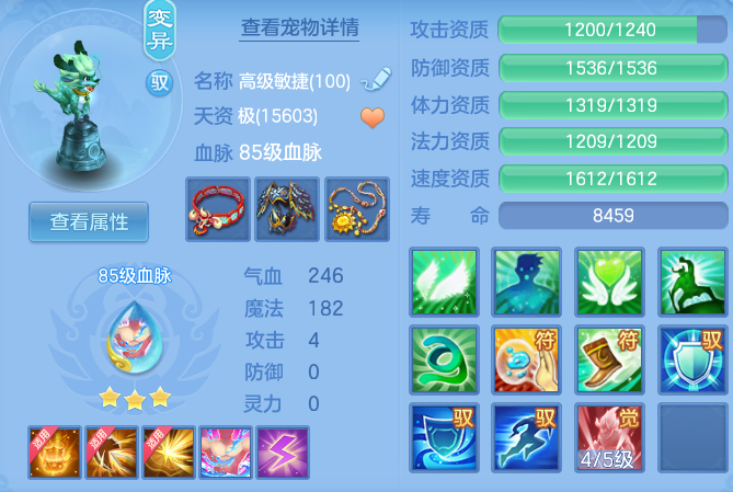 微信图片_20260723101222_54_23249.png