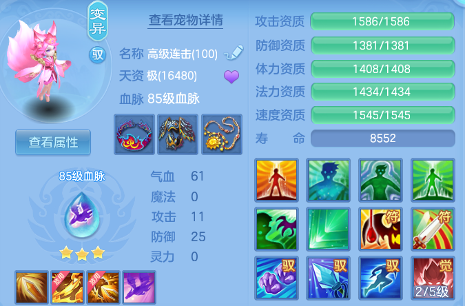 微信图片_20260723101222_52_23249.png