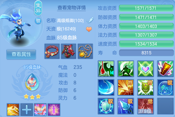 微信图片_20260723101222_55_23249.png