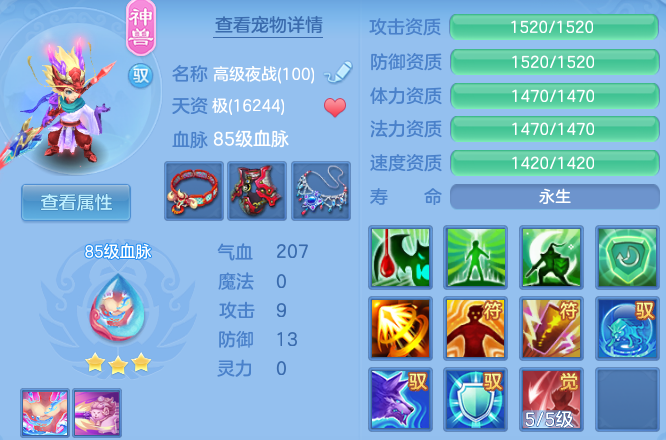 微信图片_20260723101223_56_23249.png