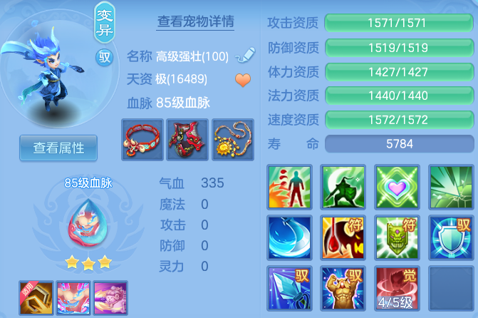 微信图片_20260723101314_58_23249.png