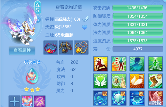 微信图片_20260723101314_57_23249.png