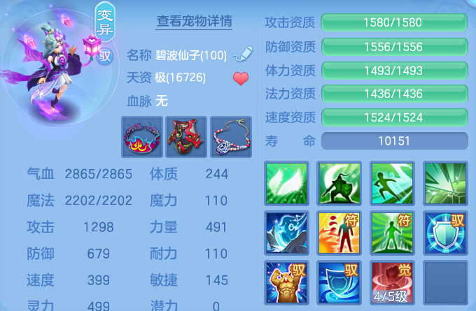 微信图片_20260723101355_59_23249.png