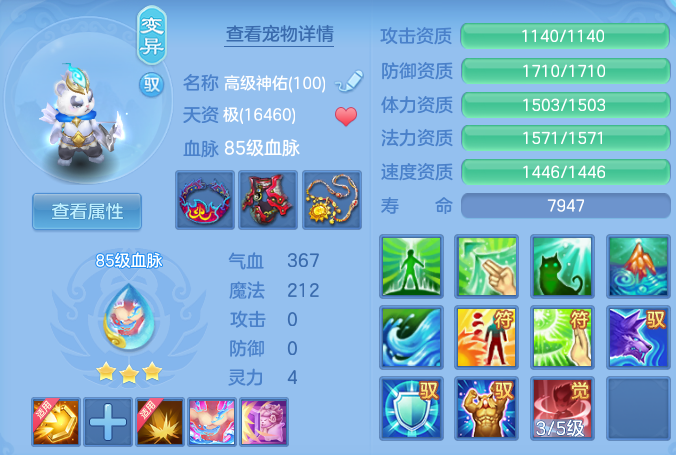微信图片_20260723101356_61_23249.png