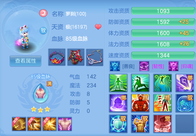 微信图片_20260723101356_62_23249.png