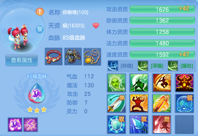微信图片_20260723101356_63_23249.png