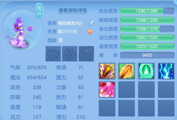 微信图片_20260723101355_60_23249.png