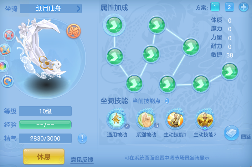 微信图片_20260723101438_64_23249.png