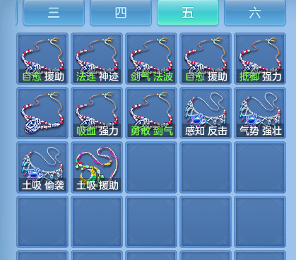 微信图片_20260723101439_71_23249.png