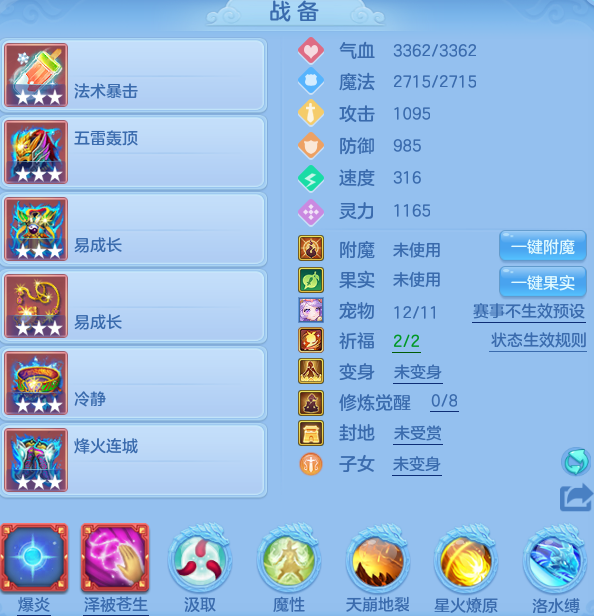 微信图片_20260723223354_38_23357.png
