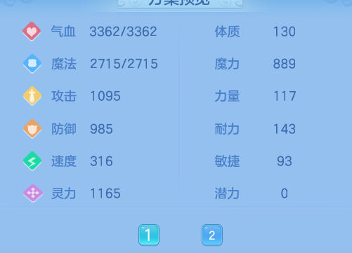 微信图片_20260723223354_37_23357.png