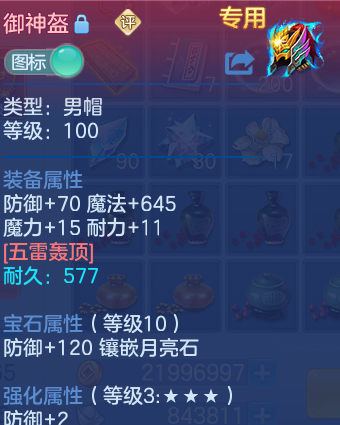 微信图片_20260723223447_47_23357.png