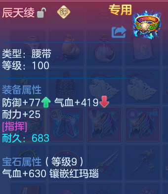 微信图片_20260723224140_50_23357.png