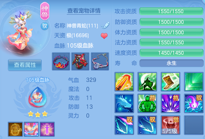 微信图片_20260723224140_53_23357.png