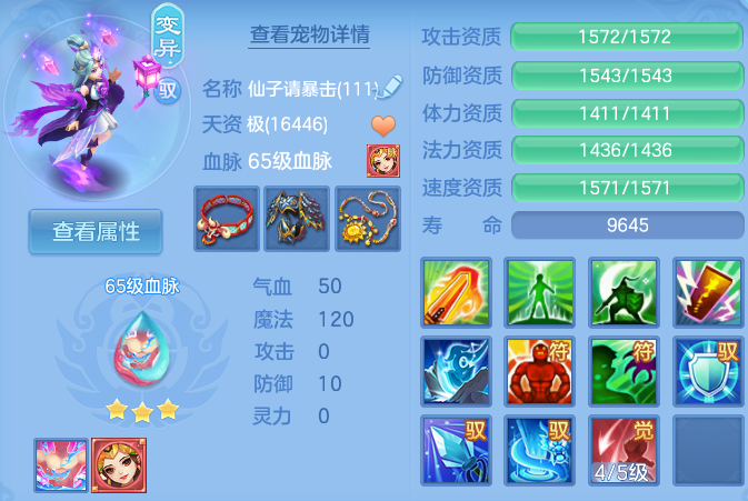微信图片_20260723224140_52_23357.png