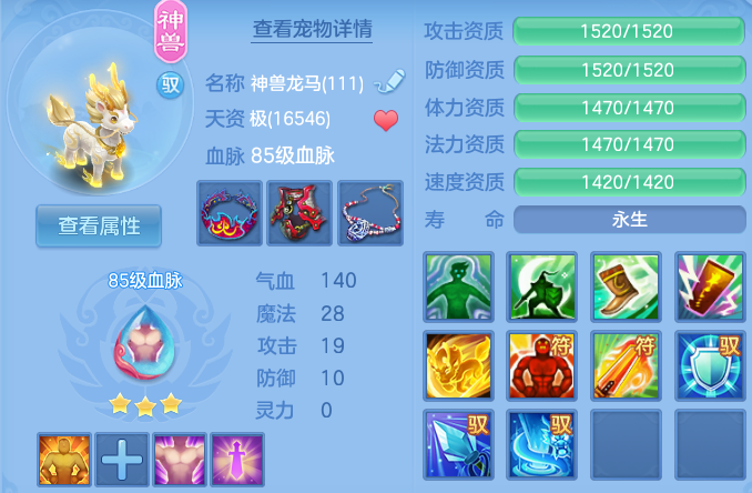 微信图片_20260723224140_55_23357.png