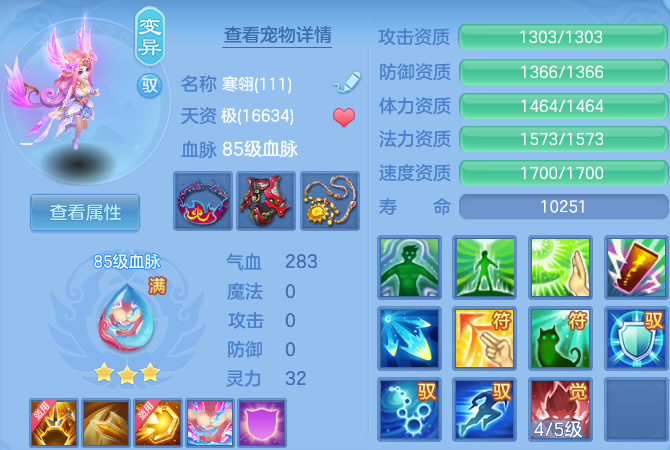 微信图片_20260723224140_56_23357.png