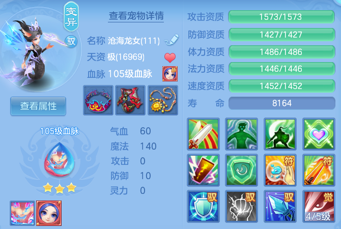 微信图片_20260723224208_59_23357.png