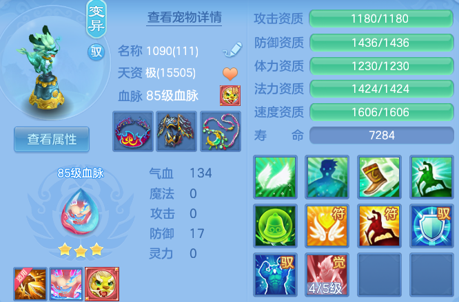 微信图片_20260723224208_61_23357.png
