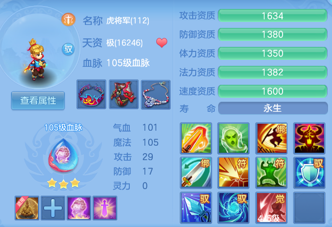 微信图片_20260723224209_65_23357.png