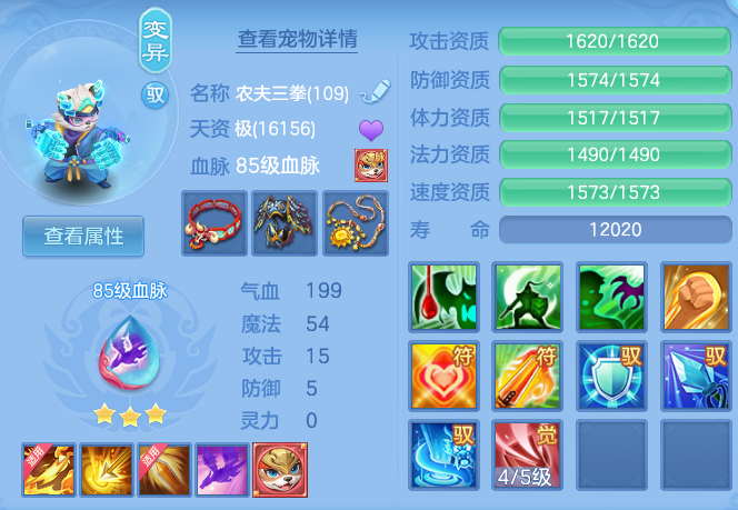 微信图片_20260723224208_62_23357.png